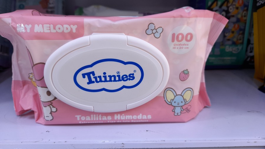 Pańos Tuinies